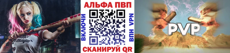Где найти наркотики Губаха Амфетамин  Канабис  МЕФ  ГАШ  МЕТАДОН  КОКАИН 