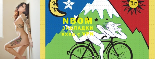 mdma Балабаново