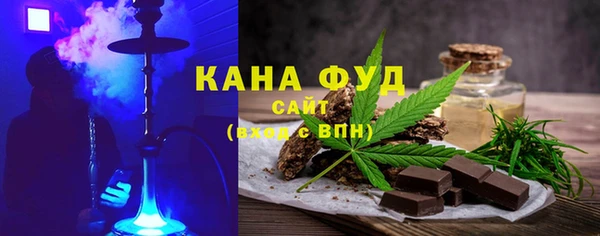 spice Балахна
