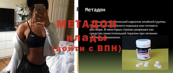 прущая мука Баксан