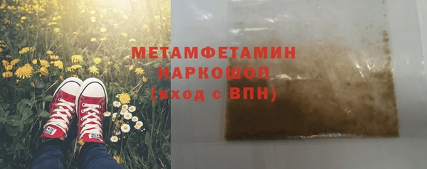прущая мука Баксан