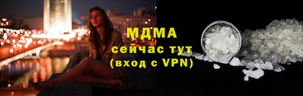 прущая мука Баксан