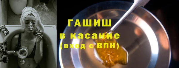 прущая мука Баксан