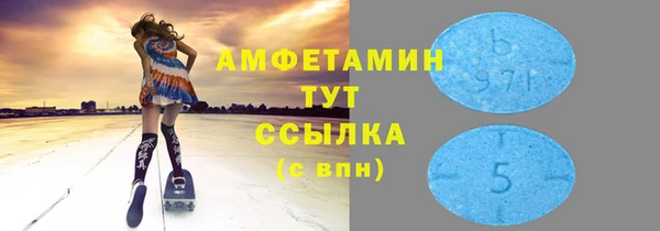 СК Нягань