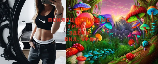 mdma Балабаново