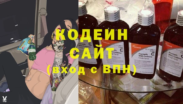 спиды Нязепетровск