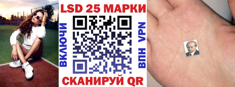 где найти   Губаха  Марки NBOMe 1,5мг 